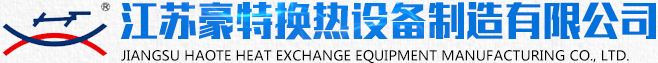 新宏圖