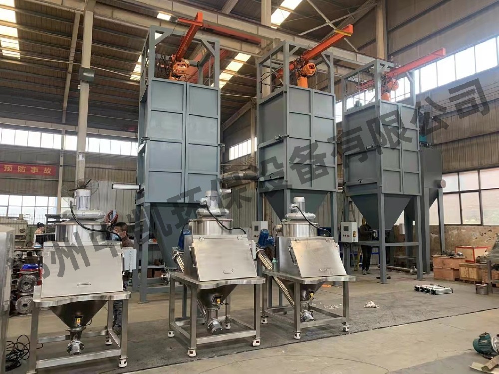 噸袋拆包機(jī)