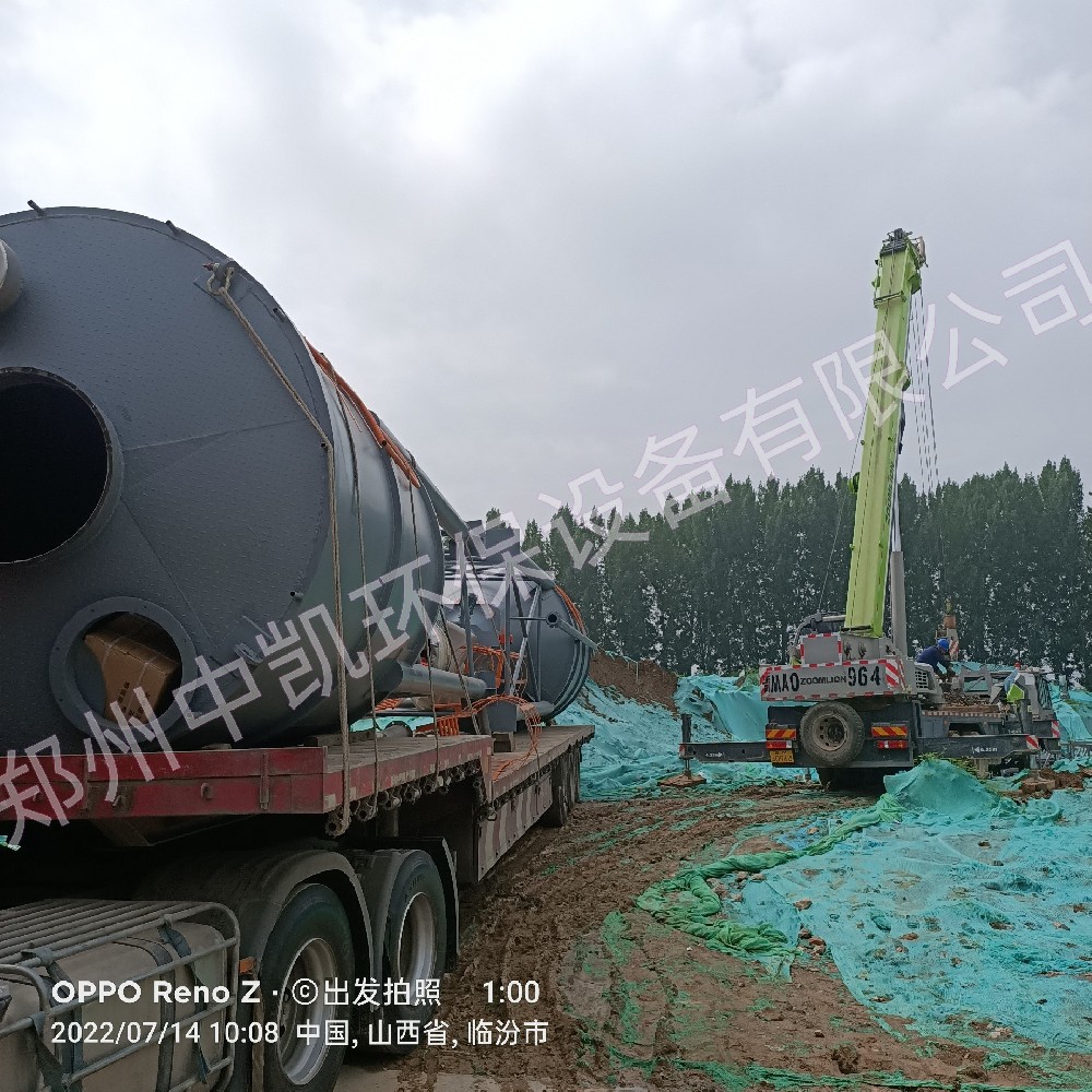 山西臨汾侯馬市15m3碳酸鈉投加