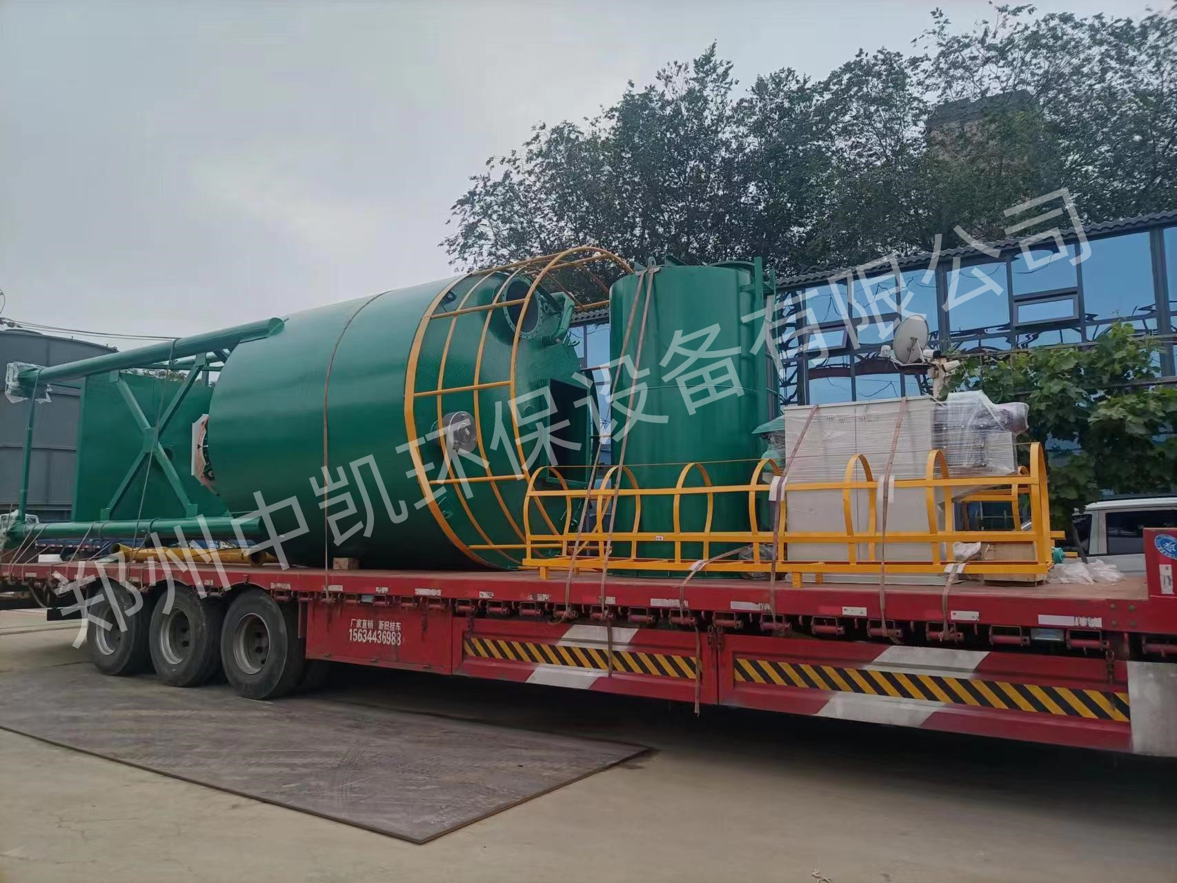 1684909056595594.jpg 1.jpg