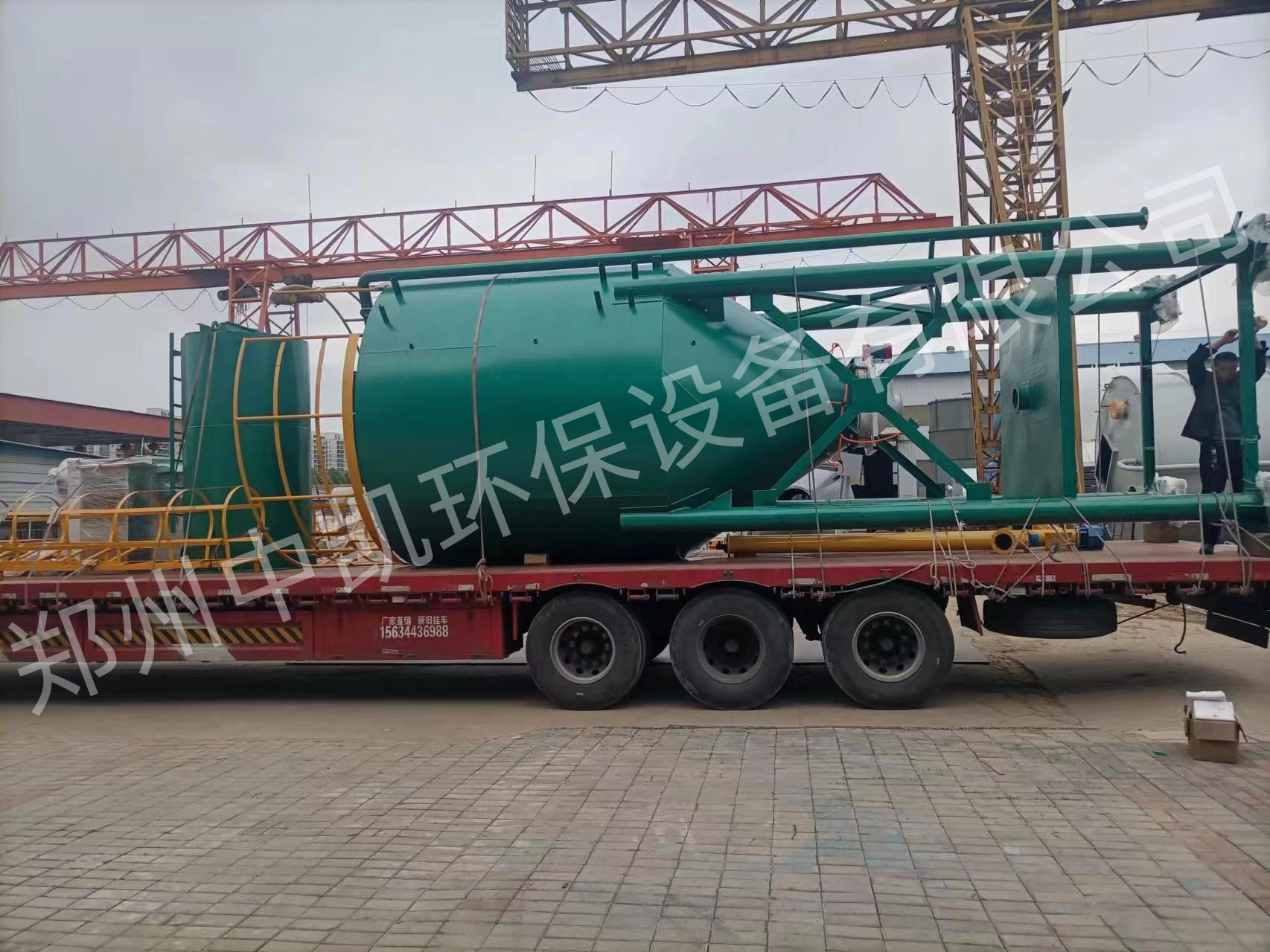 1684909097203237.jpg 2.jpg