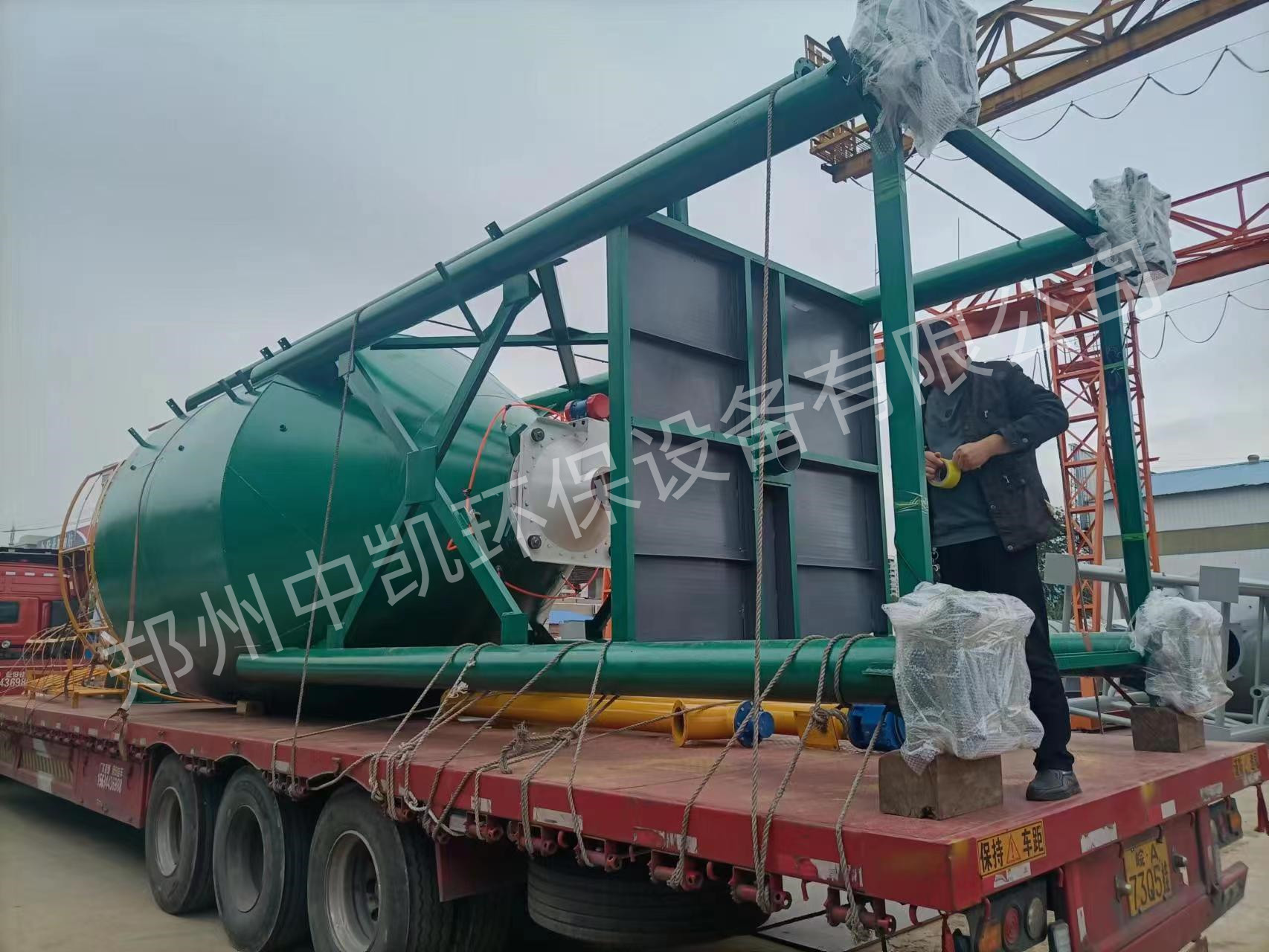 1684909139170802.jpg 3.jpg