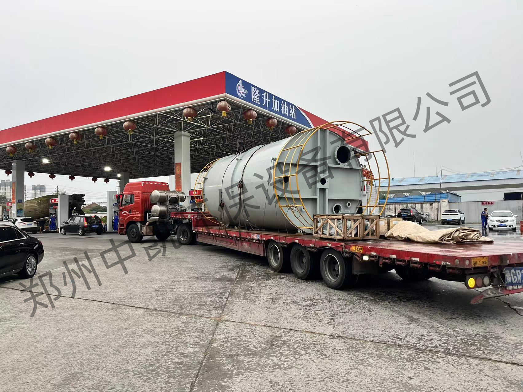 1688350419966998.jpg 2d5b695b47fdcd597077ef7d7db1a3a.jpg