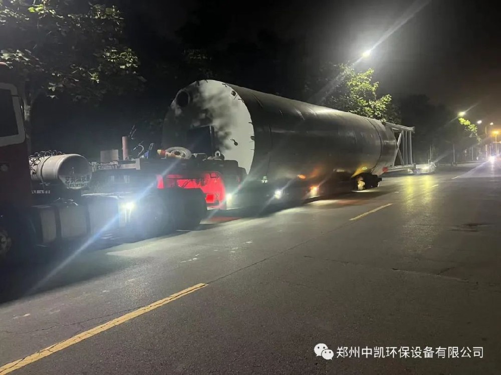 1695002278113339.jpg 971d4d5544d205c6f0d87aab4ff765c0_640_wx_fmt=jpeg&wxfrom=5&wx_lazy=1&wx_co=1.jpg